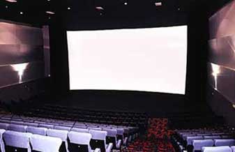 Empresa de Cinemas Arco-Íris - Foto 1