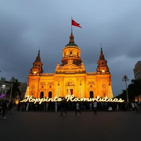 Câmara de Novo Gama
