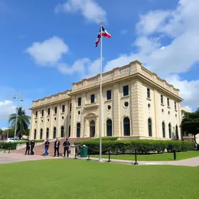 Guarda Civil Municipal