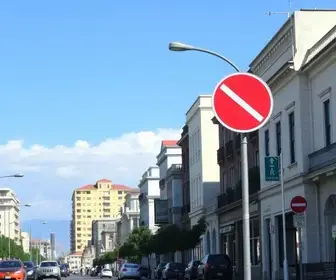 Lei Seca nas eleições